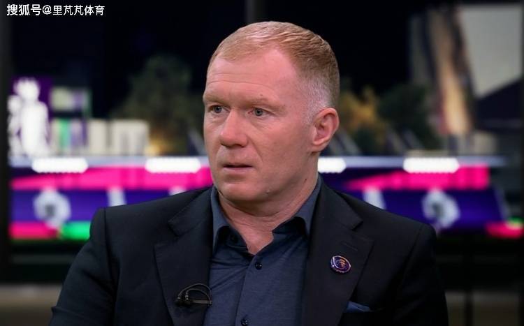 赖斯失误引曼联名宿炮轰?到底是赖斯情绪化,还是名宿太多事